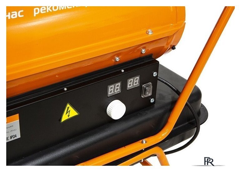 Дизельная тепловая пушка Sturm DKH20 - Изображение №8 — Интернет-магазин ПроЗаказ