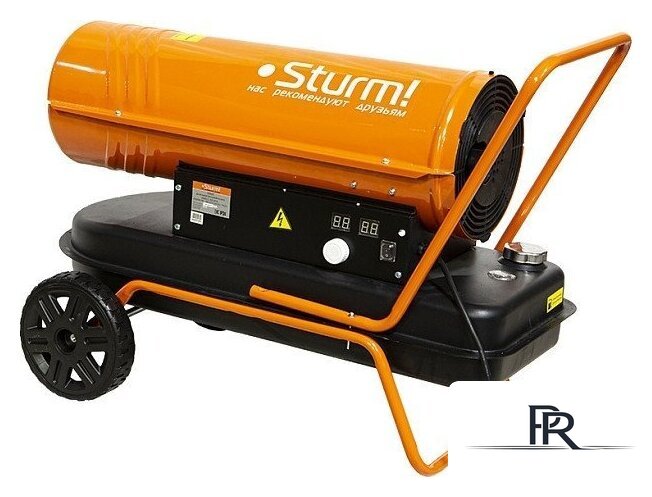 Дизельная тепловая пушка Sturm DKH20 - Изображение №3 — Интернет-магазин ПроЗаказ