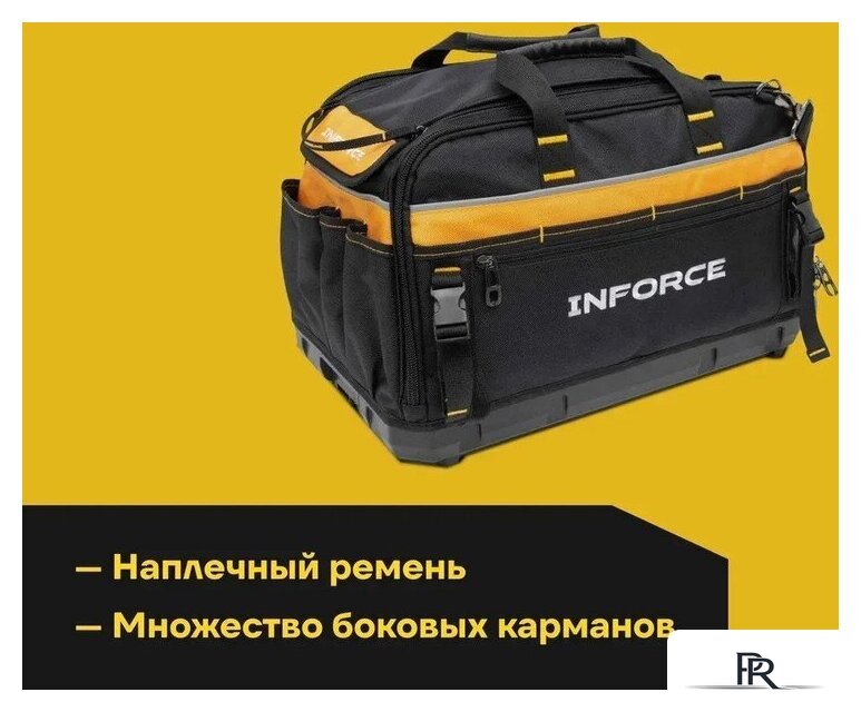 Сумка для инструментов Inforce Modular System 11-25-19 - Изображение №3 — Интернет-магазин ПроЗаказ