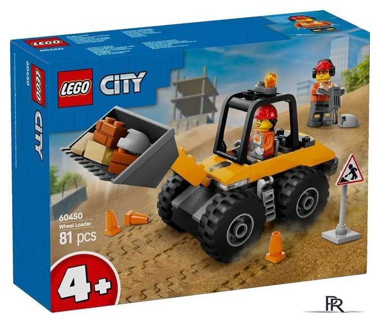 Конструктор LEGO City 60450 Желтый строительный погрузчик - Изображение №1 — Интернет-магазин ПроЗаказ