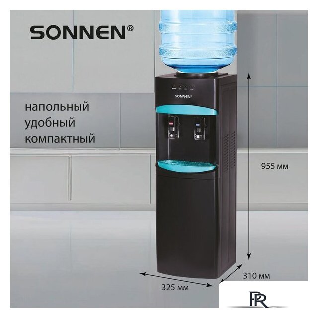 Кулер для воды Sonnen FSC-02W Turbo 456171 - Изображение №5 — Интернет-магазин ПроЗаказ