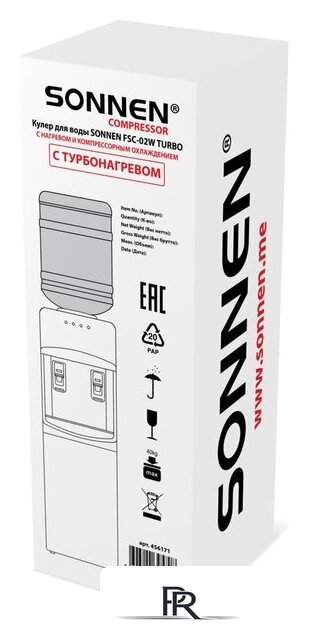 Кулер для воды Sonnen FSC-02W Turbo 456171 - Изображение №21 — Интернет-магазин ПроЗаказ