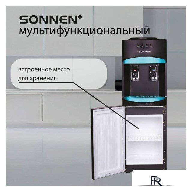 Кулер для воды Sonnen FSC-02W Turbo 456171 - Изображение №7 — Интернет-магазин ПроЗаказ