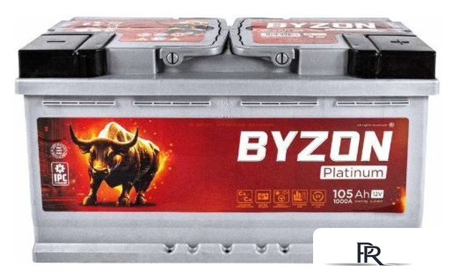 Автомобильный аккумулятор BYZON Platinum R+ (105 А·ч) - Изображение №1 — Интернет-магазин ПроЗаказ