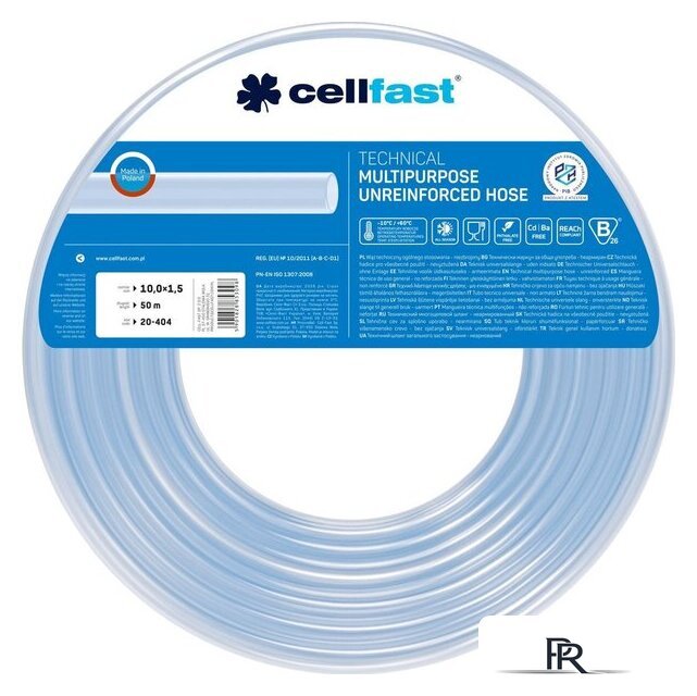 Шланг Cellfast 20-404 (3/8