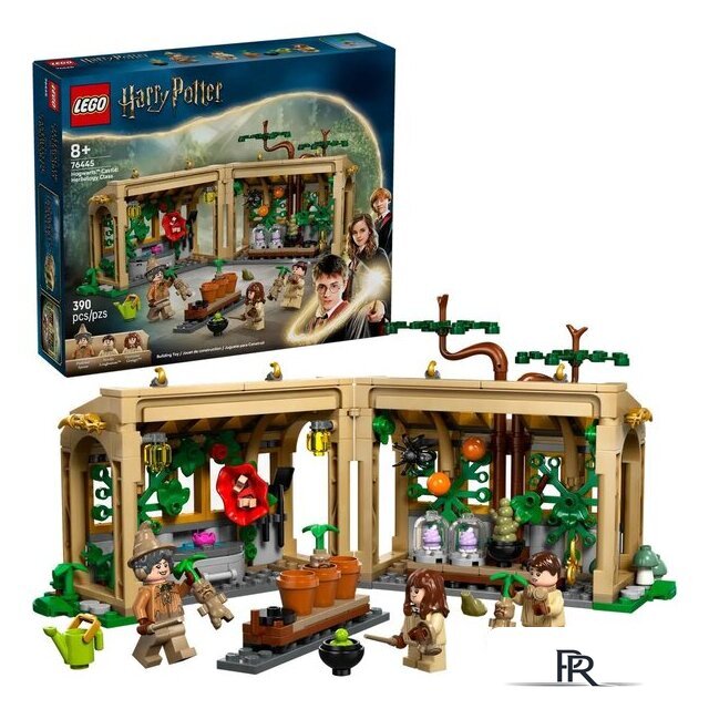 Конструктор LEGO Harry Potter Замок Хогвартс: Класс Гербологии 76445 - Изображение №3 — Интернет-магазин ПроЗаказ