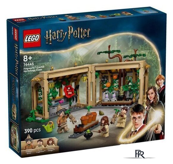 Конструктор LEGO Harry Potter Замок Хогвартс: Класс Гербологии 76445 - Изображение №1 — Интернет-магазин ПроЗаказ