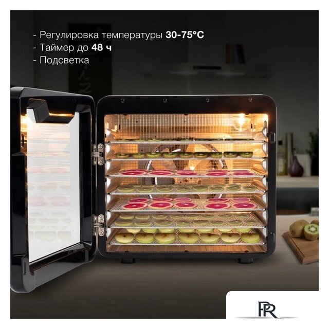 Сушилка для овощей и фруктов Hyundai HYFD-8802 - Изображение №5 — Интернет-магазин ПроЗаказ