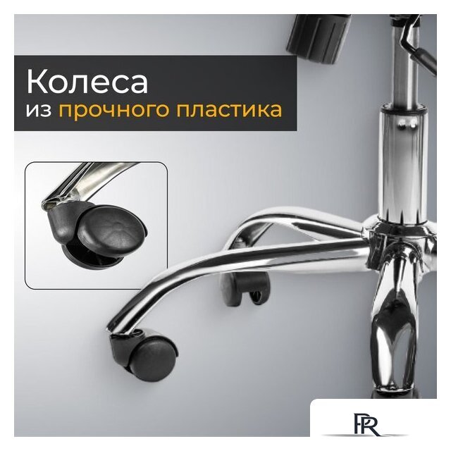 Офисное кресло Mio Tesoro Оскар (черный) - Изображение №6 — Интернет-магазин ПроЗаказ
