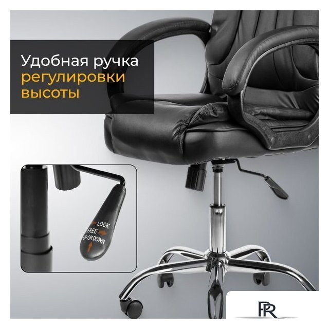 Офисное кресло Mio Tesoro Оскар (черный) - Изображение №5 — Интернет-магазин ПроЗаказ