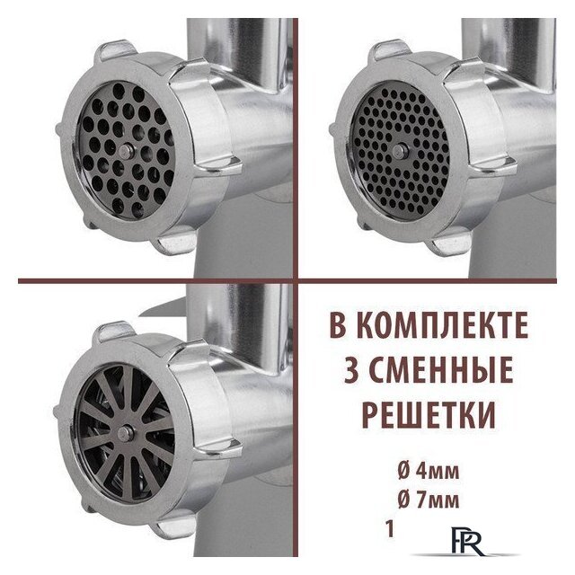 Мясорубка Endever Sigma-112 - Изображение №3 — Интернет-магазин ПроЗаказ