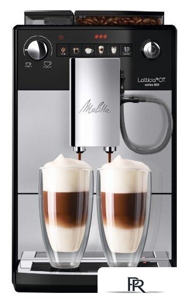 Кофемашина Melitta Latticia OT F300-101 - Изображение №1 — Интернет-магазин ПроЗаказ