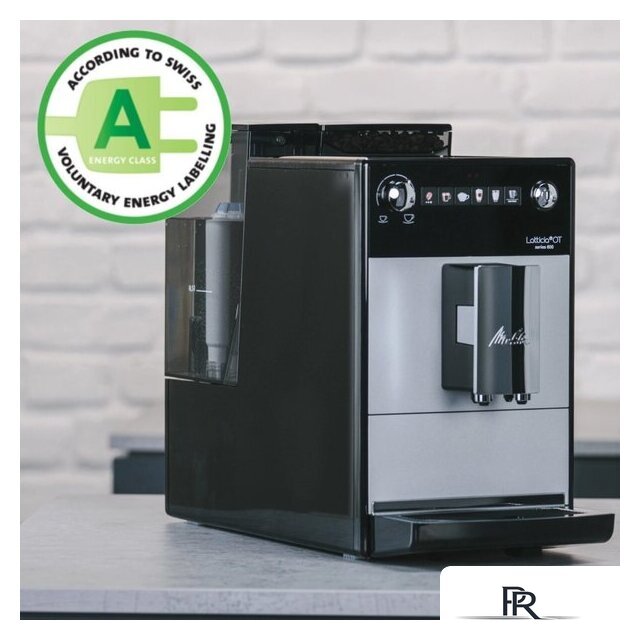 Кофемашина Melitta Latticia OT F300-101 - Изображение №4 — Интернет-магазин ПроЗаказ