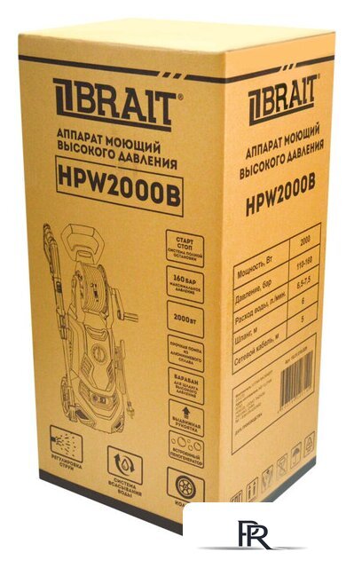 Мойка высокого давления Brait HPW 2000B - Изображение №15 — Интернет-магазин ПроЗаказ