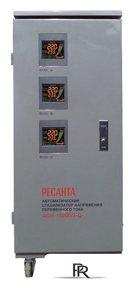 Стабилизатор напряжения Ресанта АСН-15000/3-Ц - Изображение №1 — Интернет-магазин ПроЗаказ