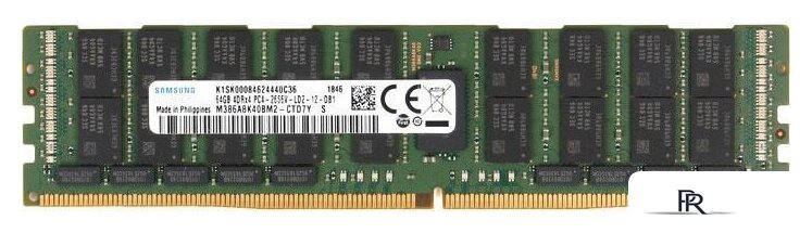Оперативная память Samsung 64GB DDR4 PC4-21300 M386A8K40BM2-CTD - Изображение №1 — Интернет-магазин ПроЗаказ