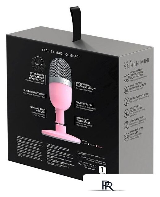 Проводной микрофон Razer Seiren Mini Quartz Pink - Изображение №5 — Интернет-магазин ПроЗаказ