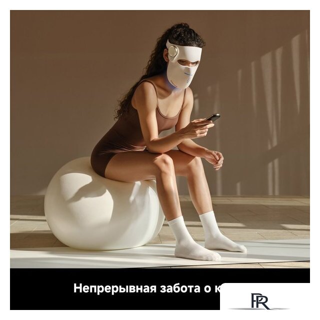 Маска для омоложения лица Dreame Chrona Photon Anti-Aging Skincare Mask (белый) - Изображение №19 — Интернет-магазин ПроЗаказ