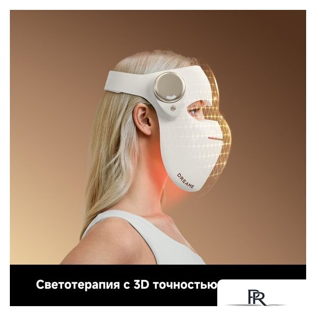 Маска для омоложения лица Dreame Chrona Photon Anti-Aging Skincare Mask (белый) - Изображение №17 — Интернет-магазин ПроЗаказ