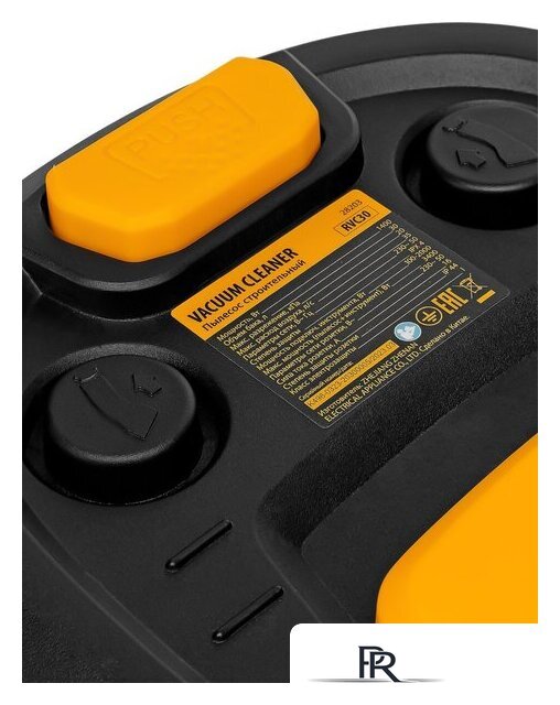 Пылесос Denzel RVC30 - Изображение №24 — Интернет-магазин ПроЗаказ