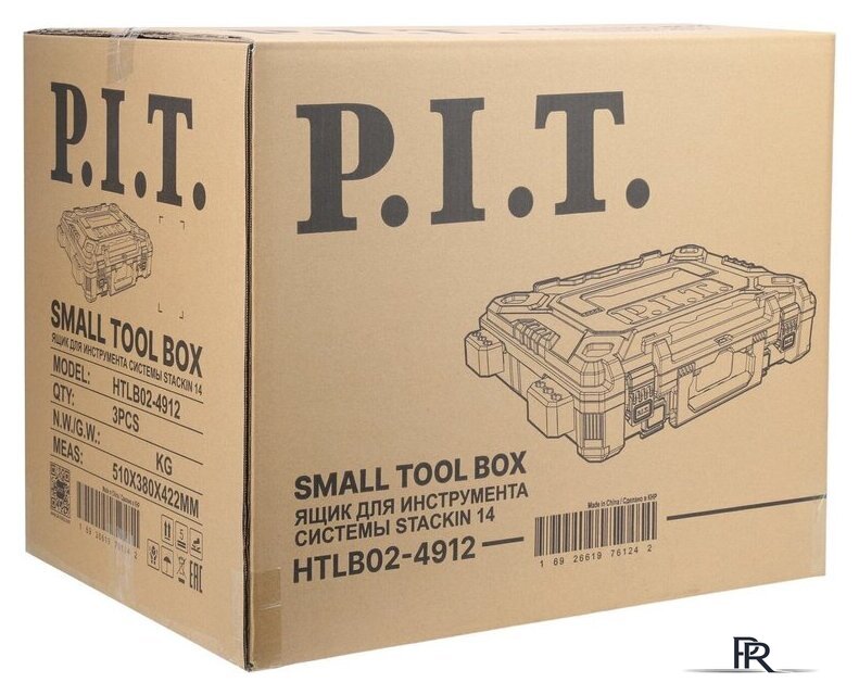 Кейс P.I.T. HTLB02-4912 - Изображение №9 — Интернет-магазин ПроЗаказ