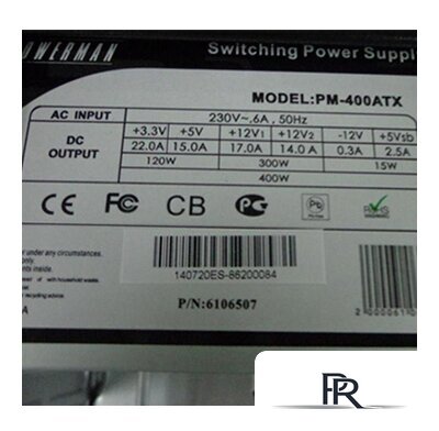 Корпус Powerman ES722 400W - Изображение №6 — Интернет-магазин ПроЗаказ