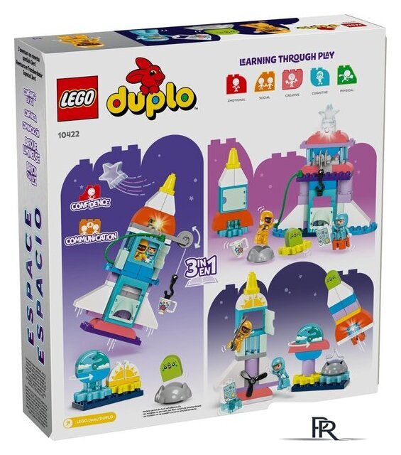 Конструктор LEGO Duplo 10422 Приключение на космическом корабле 3 в 1 - Изображение №9 — Интернет-магазин ПроЗаказ