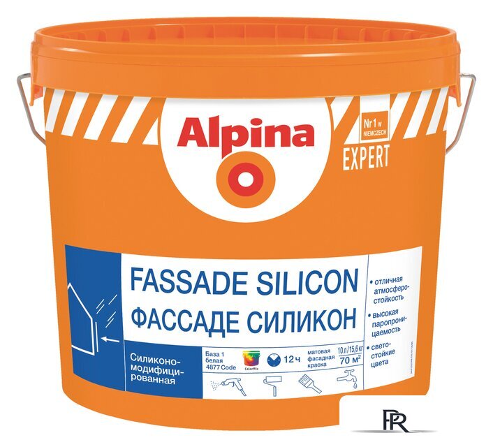 Краска Alpina Expert Fassade Silicon База 3 (9.4 л) - Изображение №1 — Интернет-магазин ПроЗаказ