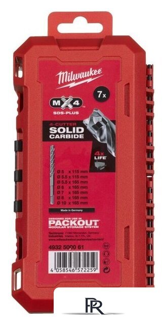 Набор буров Milwaukee 4932500061 (7 шт) - Изображение №2 — Интернет-магазин ПроЗаказ