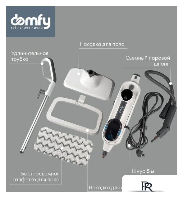 Паровая швабра Domfy DSW-SM710 - Изображение №4 — Интернет-магазин ПроЗаказ