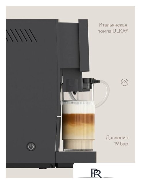 Кофемашина Tuvio TCM19AA - Изображение №5 — Интернет-магазин ПроЗаказ