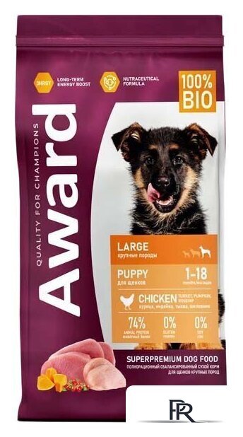 Сухой корм для собак Award Puppy Large для щенков крупных пород с курицей, индейкой с добавлением тыквы и шиповника 12 кг - Изображение №1 — Интернет-магазин ПроЗаказ
