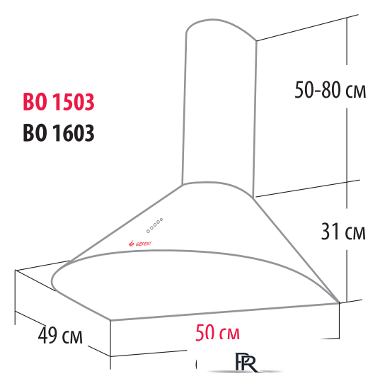 Кухонная вытяжка GEFEST ВО 1503 К62 - Изображение №2 — Интернет-магазин ПроЗаказ