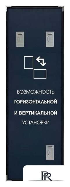  Алмаз-Люкс Зеркало М-409 - Изображение №5 — Интернет-магазин ПроЗаказ