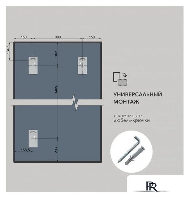  Алмаз-Люкс Зеркало М-409 - Изображение №4 — Интернет-магазин ПроЗаказ