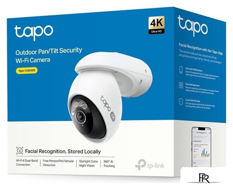 IP-камера TP-Link Tapo C560WS - Изображение №11 — Интернет-магазин ПроЗаказ