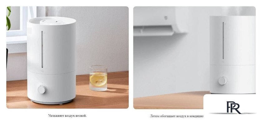 Увлажнитель воздуха Xiaomi Humidifier 2 Lite EU MJJSQ06DY (евровилка) - Изображение №15 — Интернет-магазин ПроЗаказ