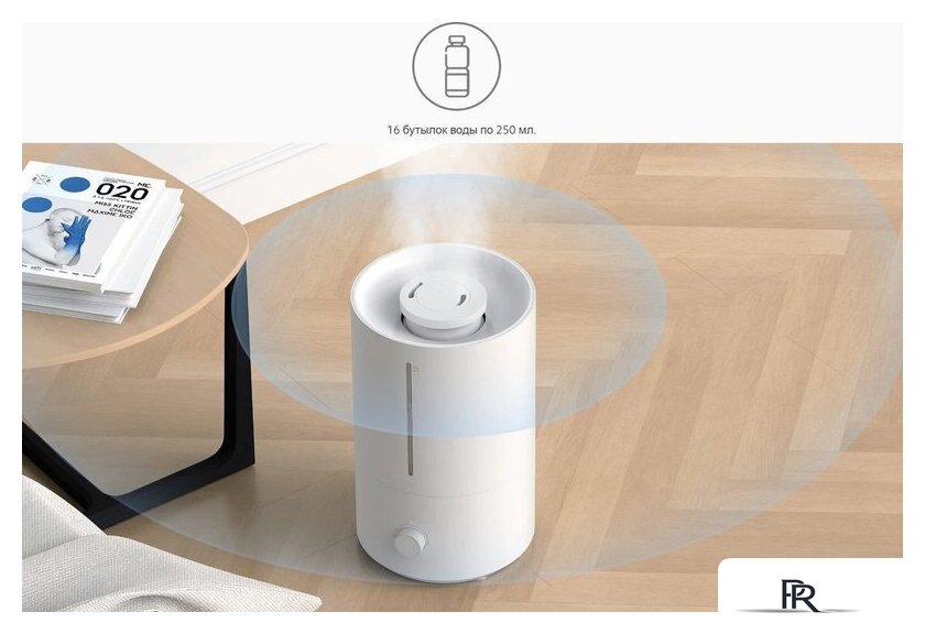 Увлажнитель воздуха Xiaomi Humidifier 2 Lite EU MJJSQ06DY (евровилка) - Изображение №7 — Интернет-магазин ПроЗаказ