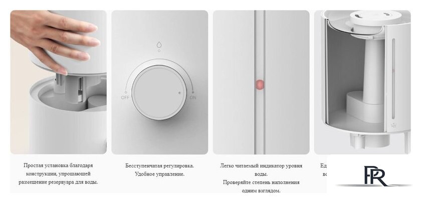 Увлажнитель воздуха Xiaomi Humidifier 2 Lite EU MJJSQ06DY (евровилка) - Изображение №17 — Интернет-магазин ПроЗаказ