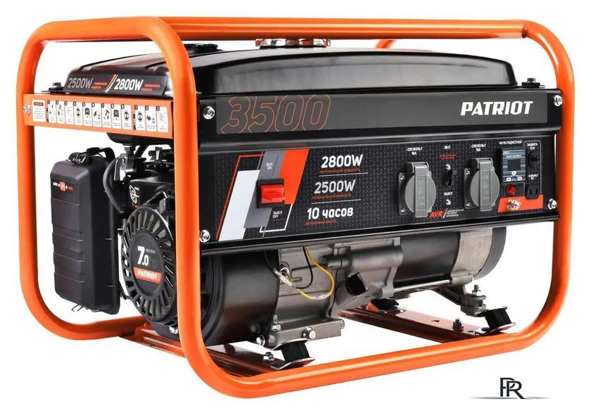Бензиновый генератор Patriot GRS 3500 - Изображение №1 — Интернет-магазин ПроЗаказ
