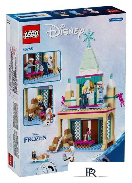 Конструктор LEGO Disney Princess 43265 Замороженный замок Эренделл - Изображение №2 — Интернет-магазин ПроЗаказ