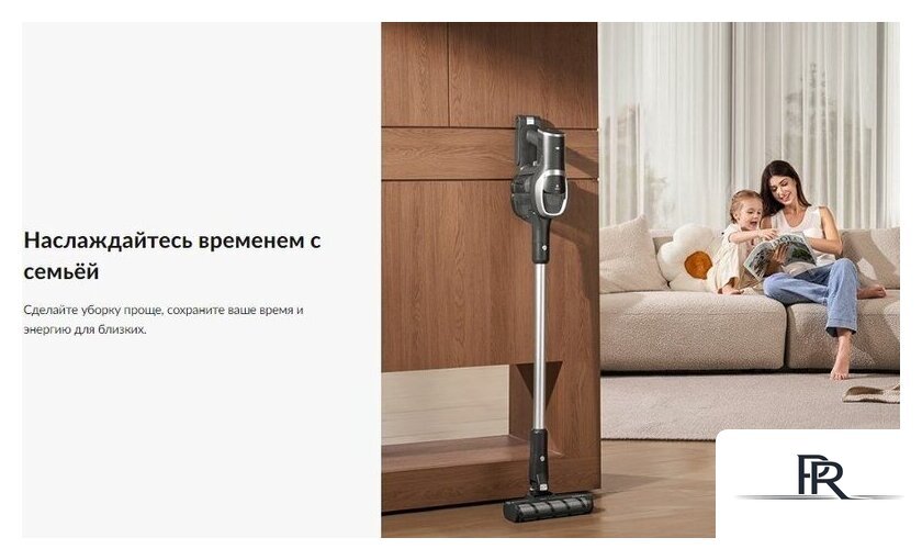 Пылесос Jimmy Cordless Vacuum Cleaner JV83 Pro (черный/серый) - Изображение №15 — Интернет-магазин ПроЗаказ