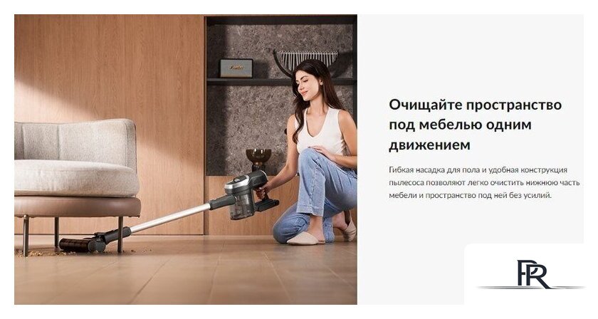 Пылесос Jimmy Cordless Vacuum Cleaner JV83 Pro (черный/серый) - Изображение №12 — Интернет-магазин ПроЗаказ