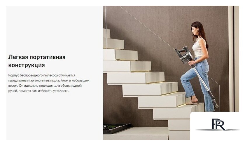 Пылесос Jimmy Cordless Vacuum Cleaner JV83 Pro (черный/серый) - Изображение №11 — Интернет-магазин ПроЗаказ