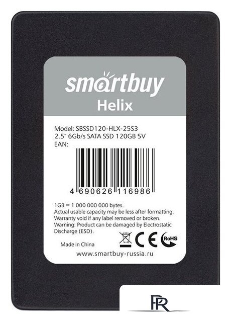 SSD SmartBuy Helix 120GB SBSSD120-HLX-25S3 - Изображение №1 — Интернет-магазин ПроЗаказ
