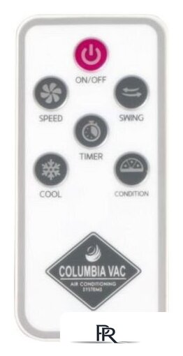 Климатический комплекс Columbia Vac KC500 - Изображение №5 — Интернет-магазин ПроЗаказ