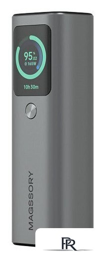 Внешний аккумулятор Magssory Gear 20K 165W 20000mAh PBN007 - Изображение №4 — Интернет-магазин ПроЗаказ