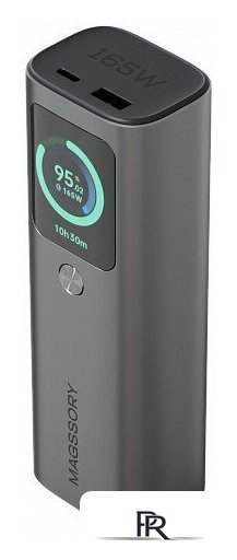 Внешний аккумулятор Magssory Gear 20K 165W 20000mAh PBN007 - Изображение №1 — Интернет-магазин ПроЗаказ
