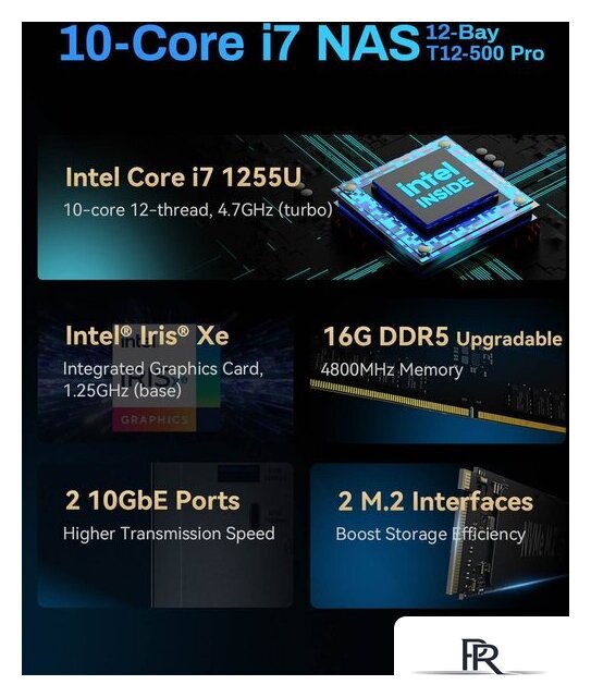 Сетевой накопитель TerraMaster T12-500 Pro - Изображение №3 — Интернет-магазин ПроЗаказ