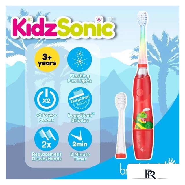 Электрическая зубная щетка Brush-Baby KidzSonic Dinosaur - Изображение №4 — Интернет-магазин ПроЗаказ